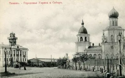 Historische Ansicht von Tyumen