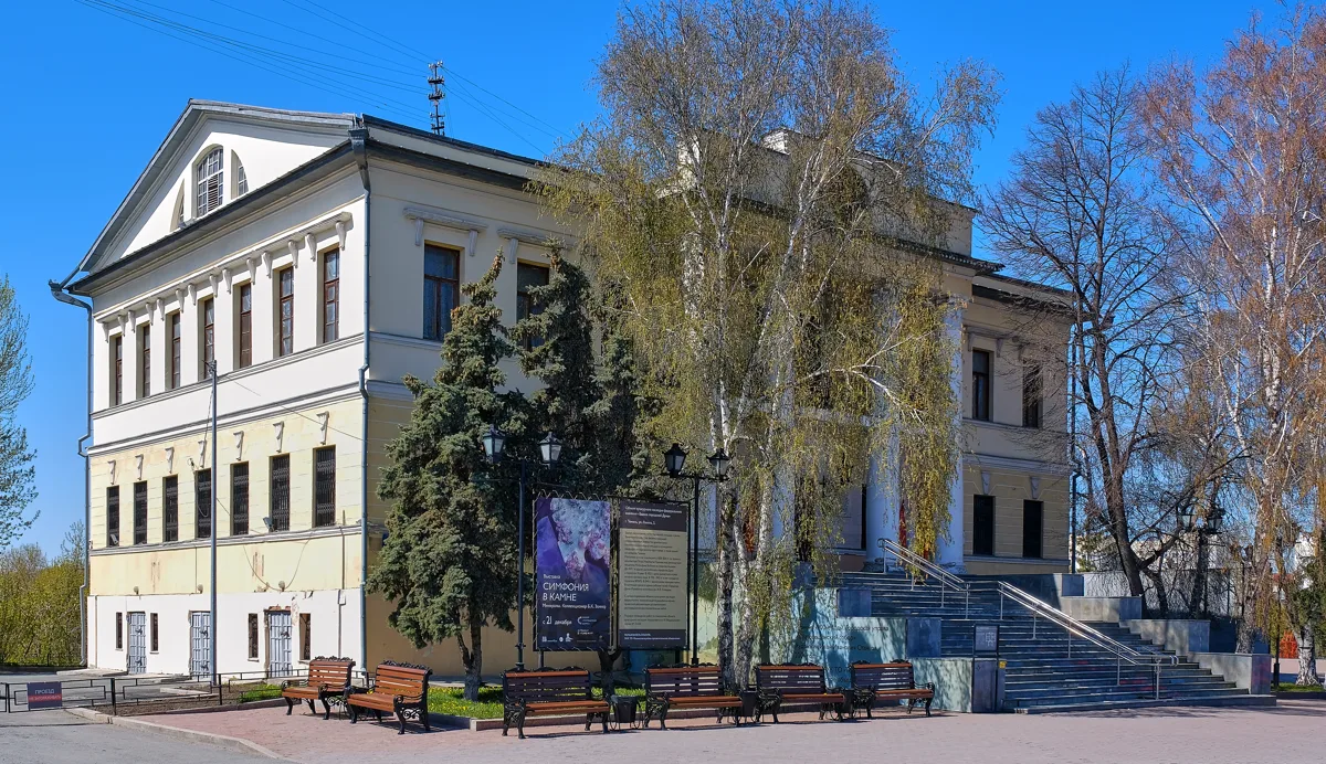 Historisches Gebäude in Tyumen
